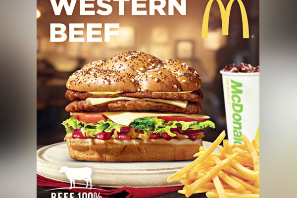McDonalds - poster
